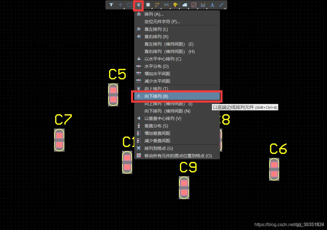 Altium Designer 18 速成实战 第五部分 PCB流程化设计常用操作（十七）器件的对齐与等间距_器件的对齐与等间距_13